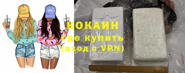 синтетический гашиш Карпинск