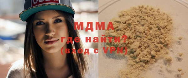 ешки Касимов