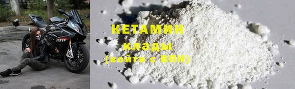 бошки Киреевск