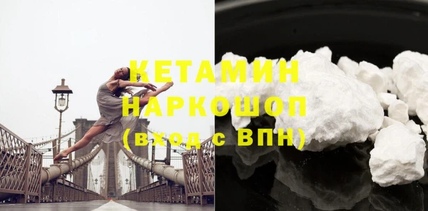 мдпв Карталы