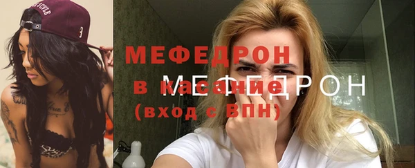 синтетический гашиш Карпинск
