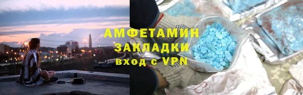 синтетический гашиш Карпинск