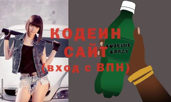 кокаин VHQ Киренск