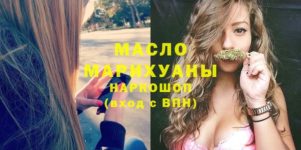 кокаин VHQ Киренск