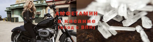 тгк Кинешма