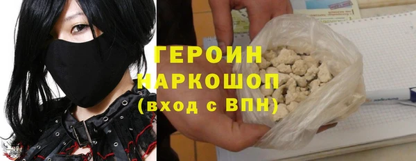 мдпв Карталы