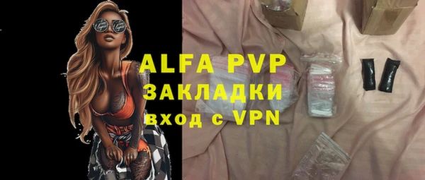 кокаин VHQ Киренск