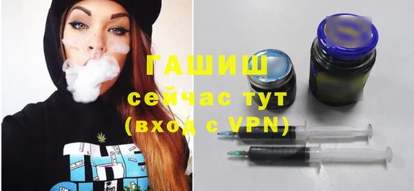 ешки Касимов