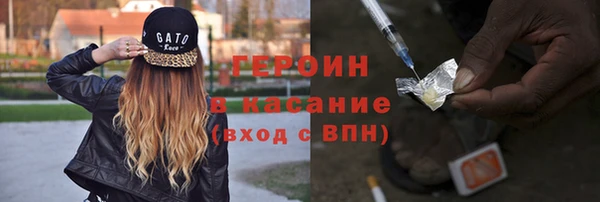 бошки Киреевск