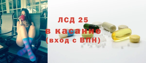 синтетический гашиш Карпинск