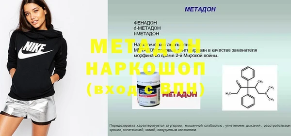 синтетический гашиш Карпинск