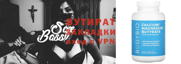 ешки Касимов