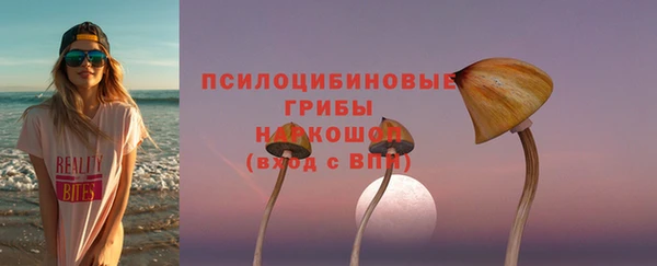 бошки Киреевск