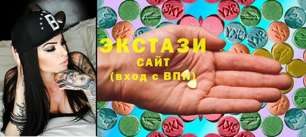 мдпв Карталы