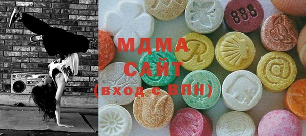 мдпв Карталы