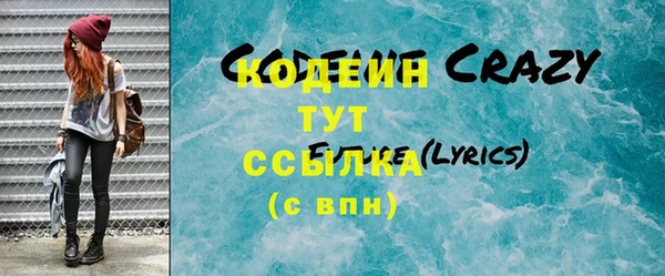 мдпв Карталы