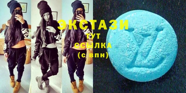 мдпв Карталы