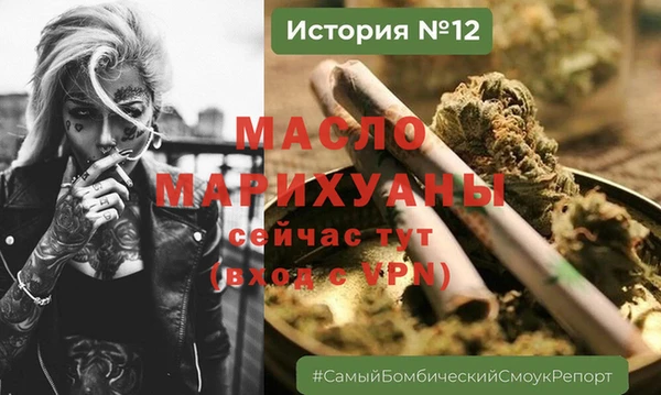 мдпв Карталы