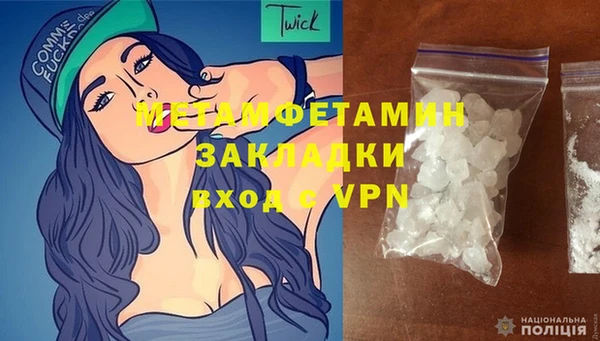 ешки Касимов