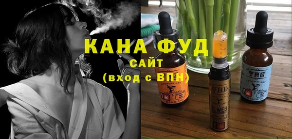 кокаин VHQ Киренск