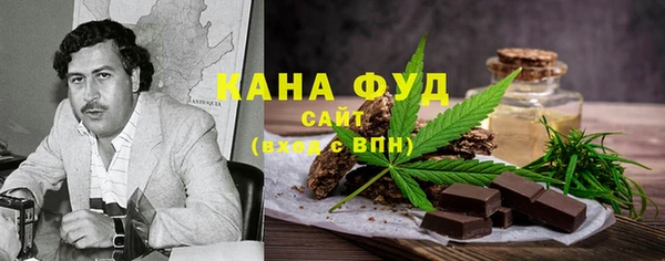 бошки Киреевск