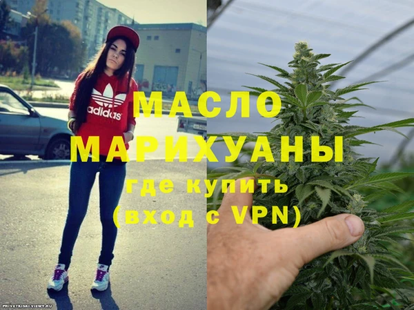 мдпв Карталы