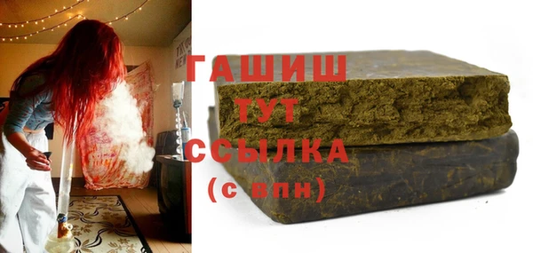 кокаин VHQ Киренск