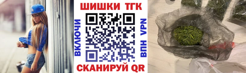blacksprut ТОР  Краснознаменск  Конопля конопля  как найти наркотики 